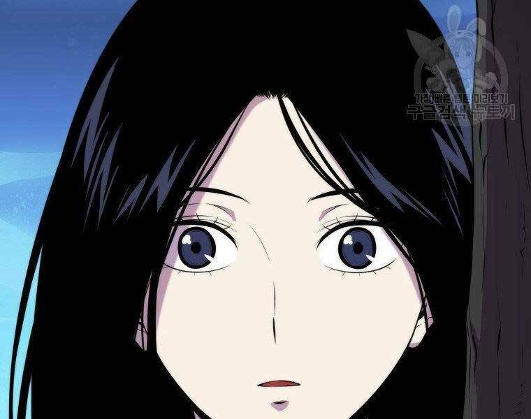 tôi thăng cấp trong lúc ngủ chapter 31 8