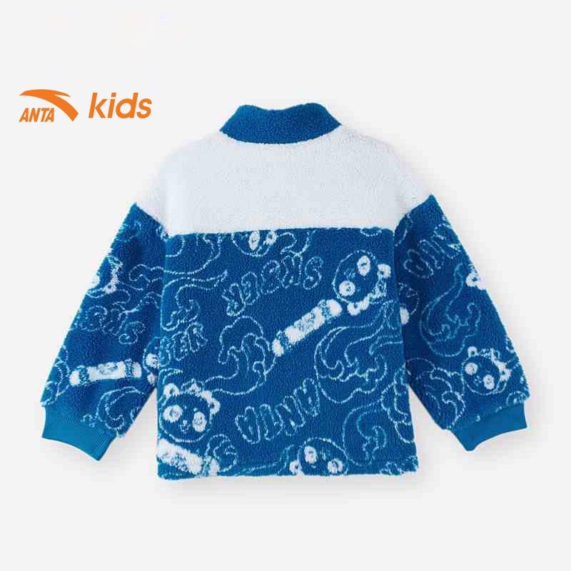 Áo khoác nỉ thời trang bé trai Anta Kids cổ cao, kéo khóa 352249734-1