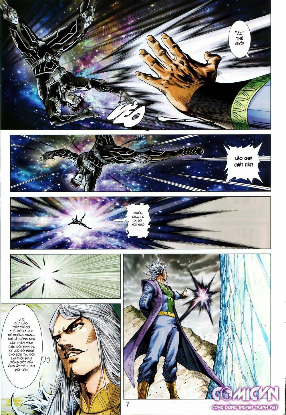 hoàng triều quân lâm chapter 21.1 7