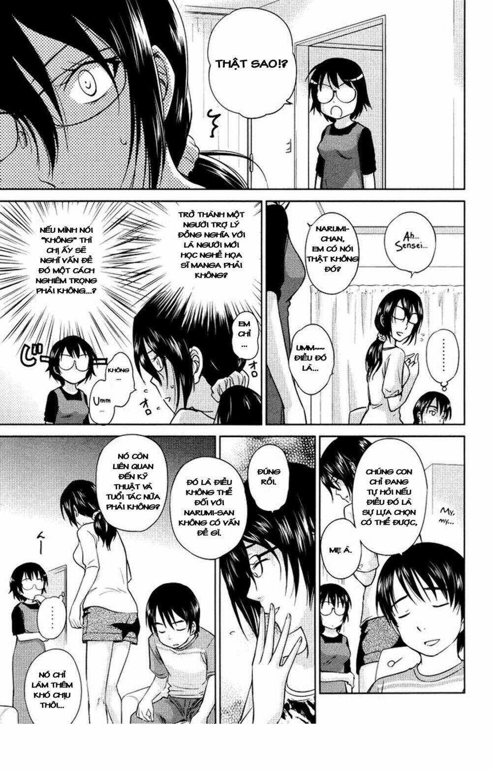 kono oneesan wa fliction desu!? chapter 24 7