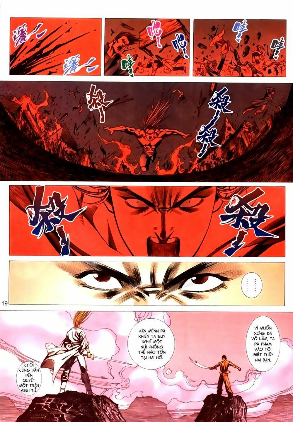 túy quyền tiền truyện chapter 44 19