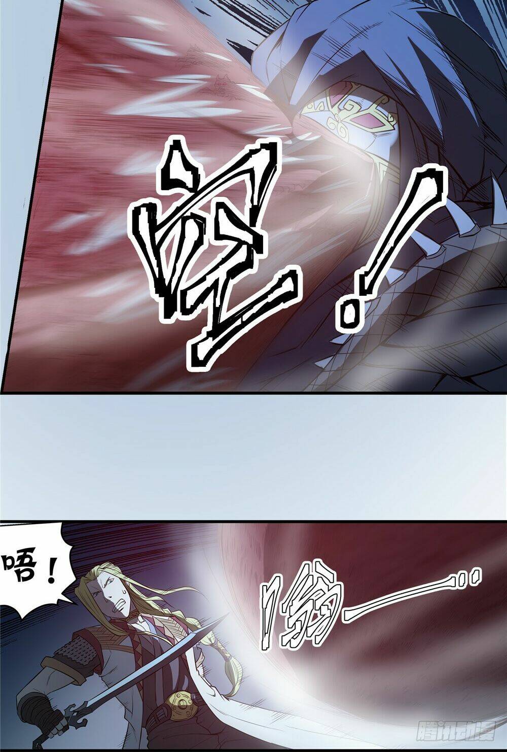 hiệp hành cửu thiên chapter 66 22