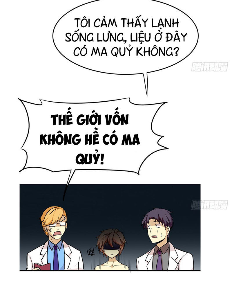 phò mã long cung không dễ làm chapter 1 5