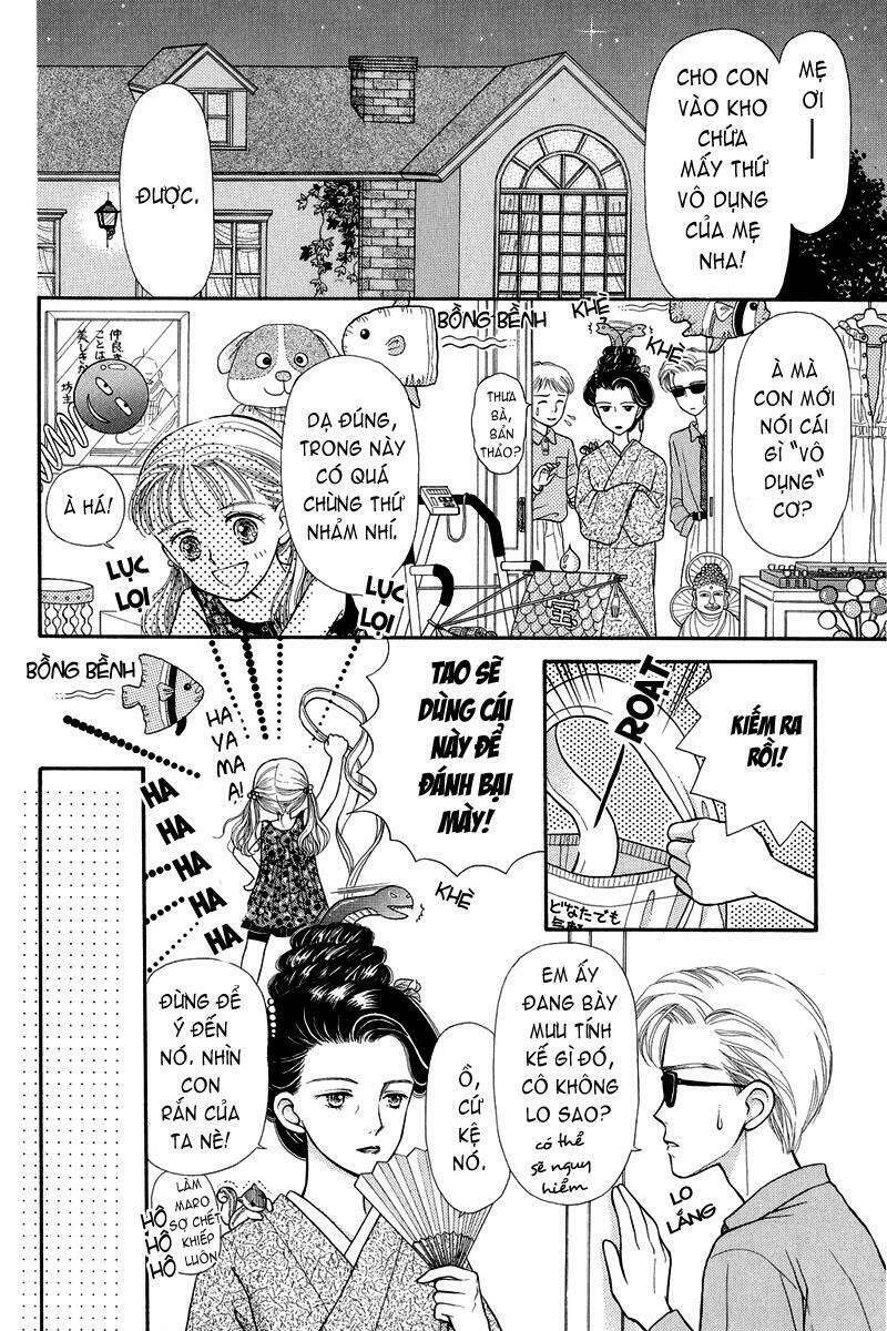 kodomo no omocha chapter 2 12