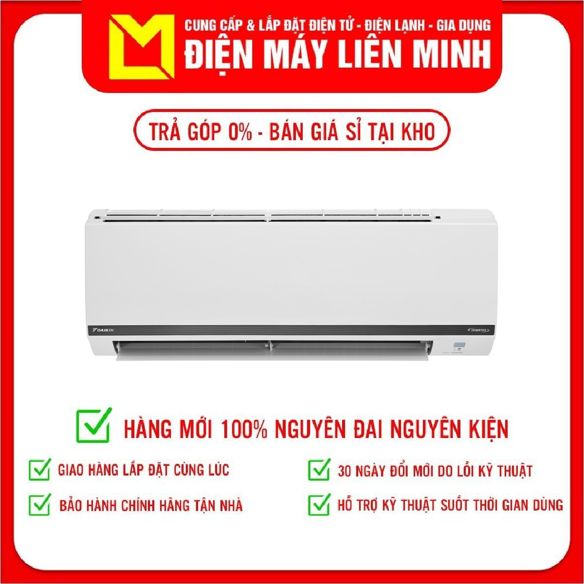 Máy Lạnh Daikin Inverter 1.5Hp FTKB35WAVMV - Hàng Chính Hãng - Giao HCM và 1 số tỉnh thành
