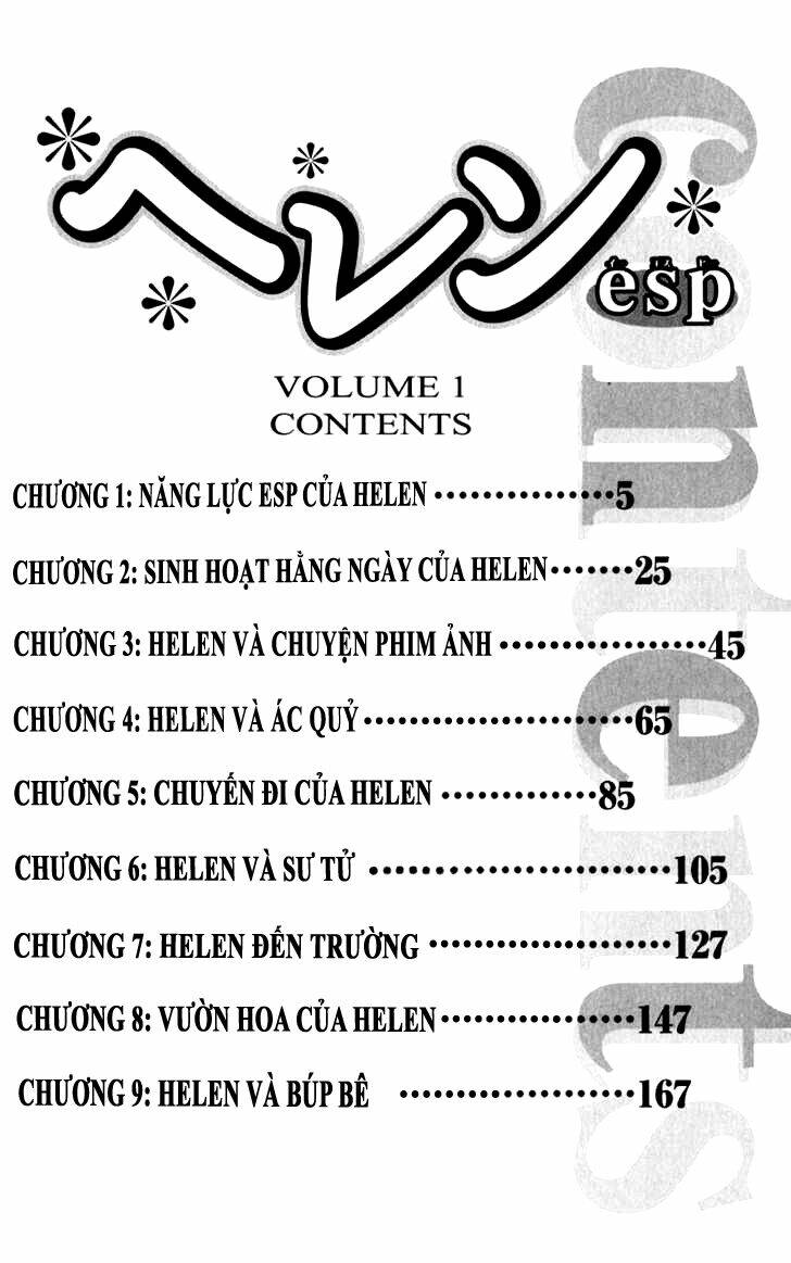 helen esp chapter 1 2