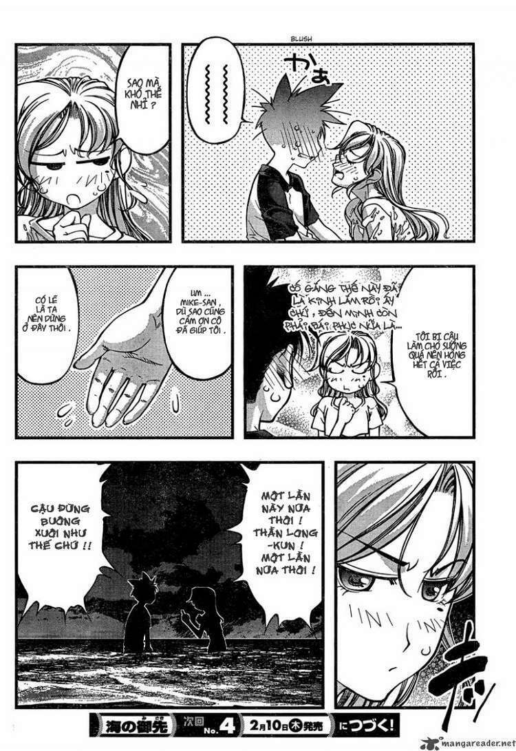 umi no misaki chapter 76 23