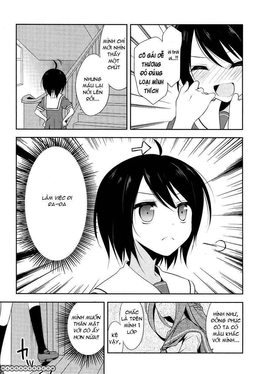 chuu x2 trap chapter 1 11