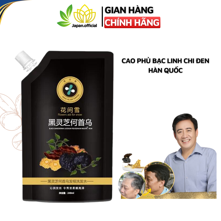 Dầu Gội Cao phủ bạc linh chi đen 300ml dầu gội phủ bạc linh chi đen phủ đen mái tóc nuôi dưỡng tóc đen khỏe bóng mượt