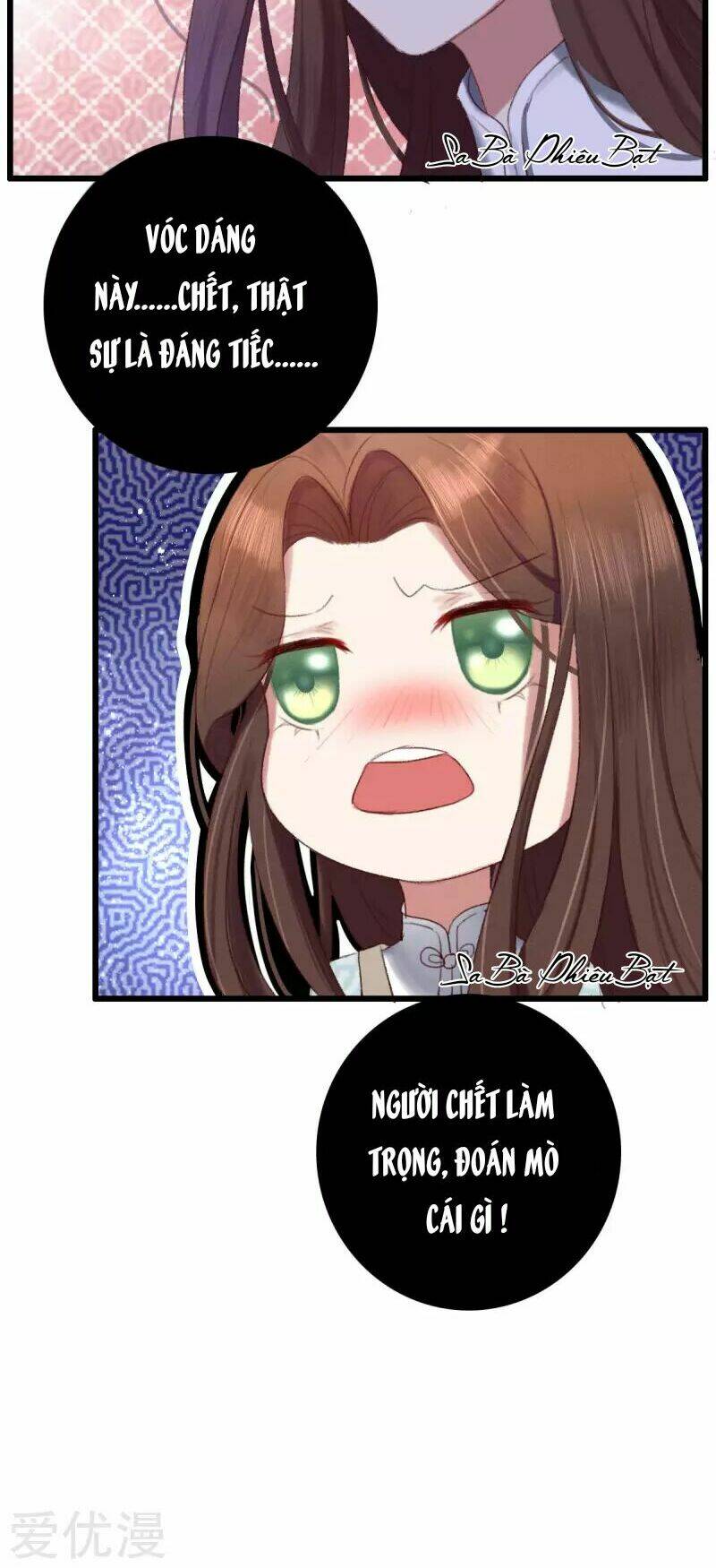 hành trình thịnh sủng chi cẩm tú chapter 1.2 14