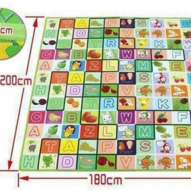 Combo  2 thảm maboshi m8*2m