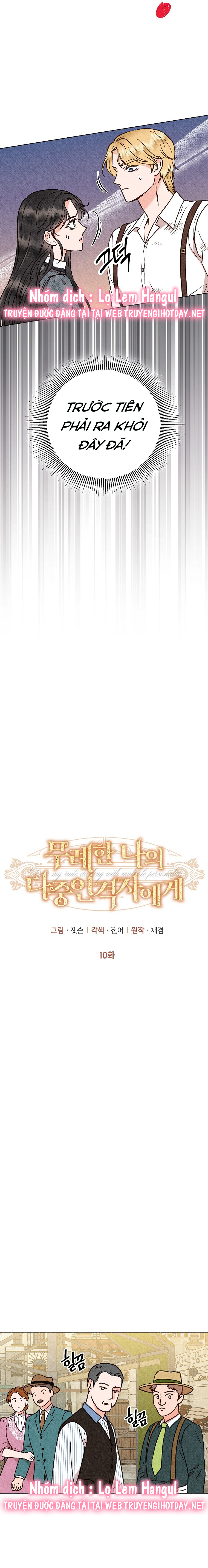 chàng trai đa nhân cách của tôi chapter 10 2