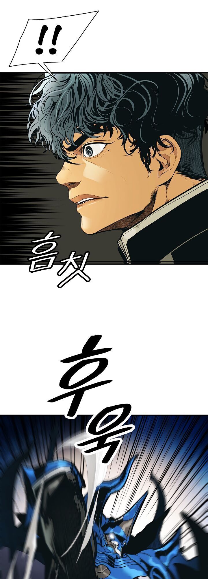 bất bại chân ma chapter 34.1 13