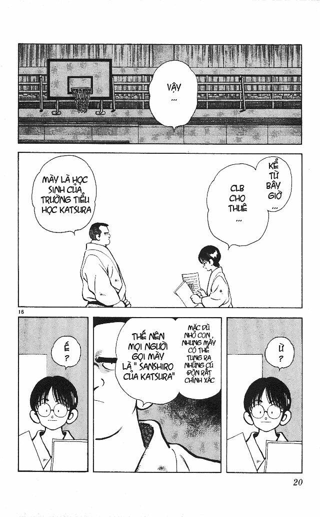 itsumo misora chapter 10 18