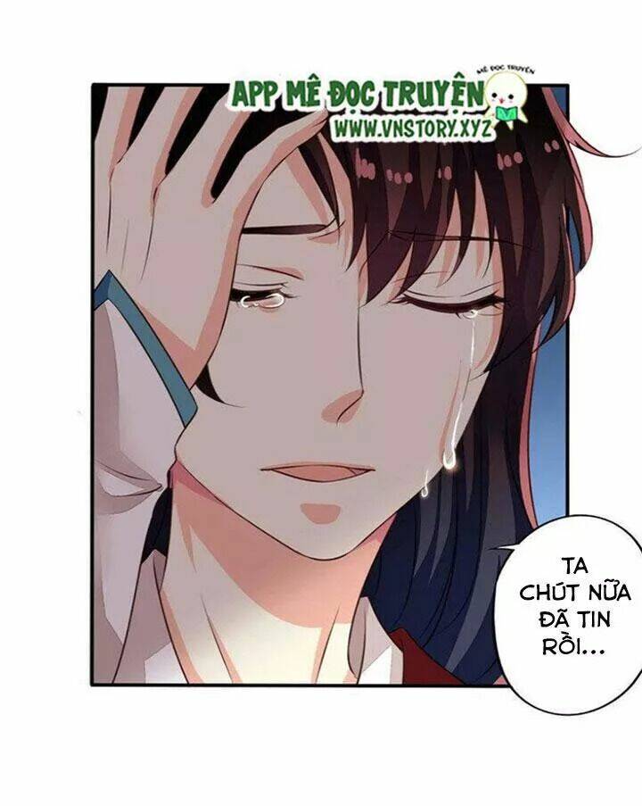 ông chủ của tôi là yêu quái chapter 69.5 8