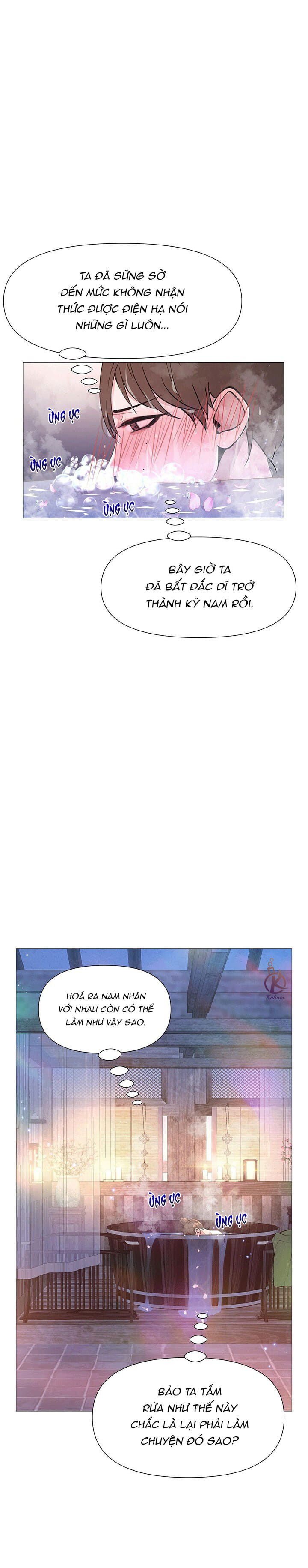 dạ xoa hoá diễn ký chapter 10 9