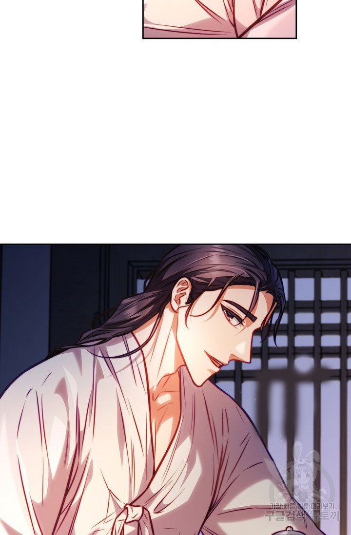 [18+] trăng nơi đỉnh núi chapter 16.1 24