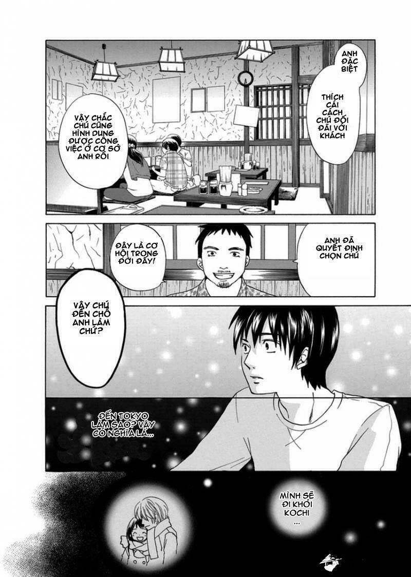 tokyo dted chapter 1 14