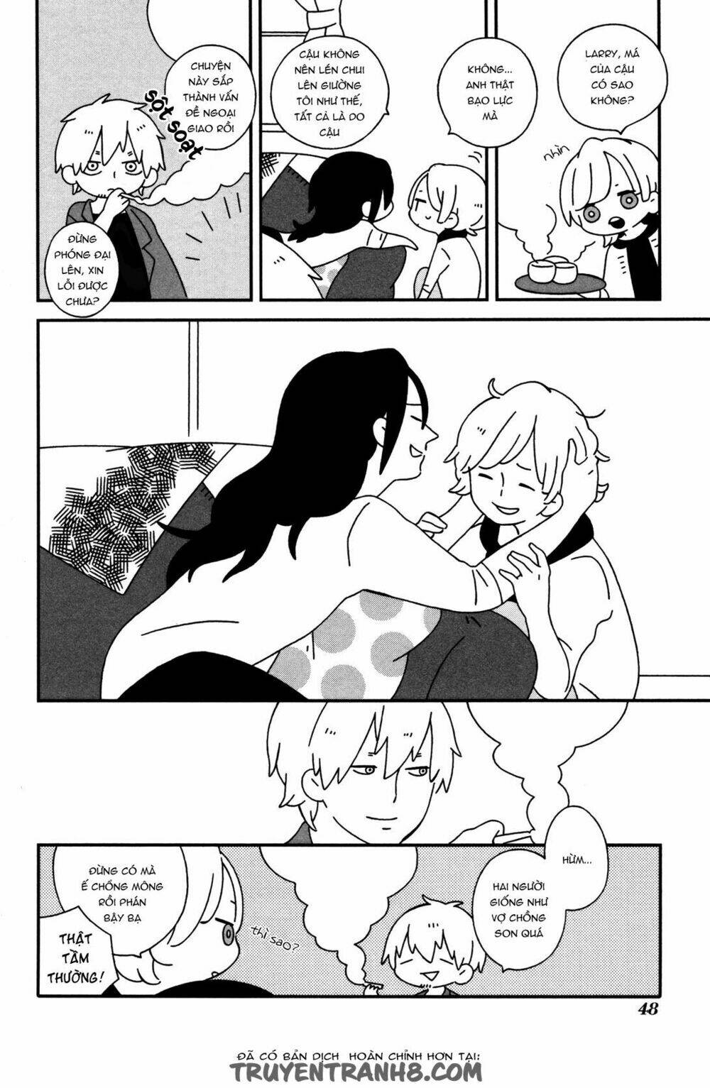 itoshi no anneli chapter 5 7