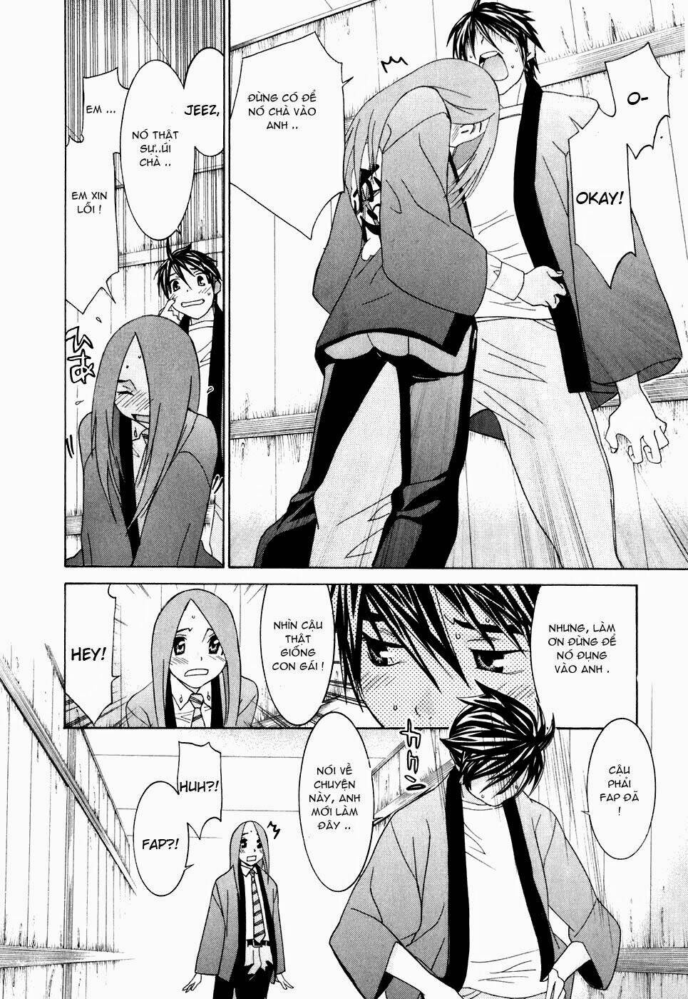 koibana onsen! chapter 29 15