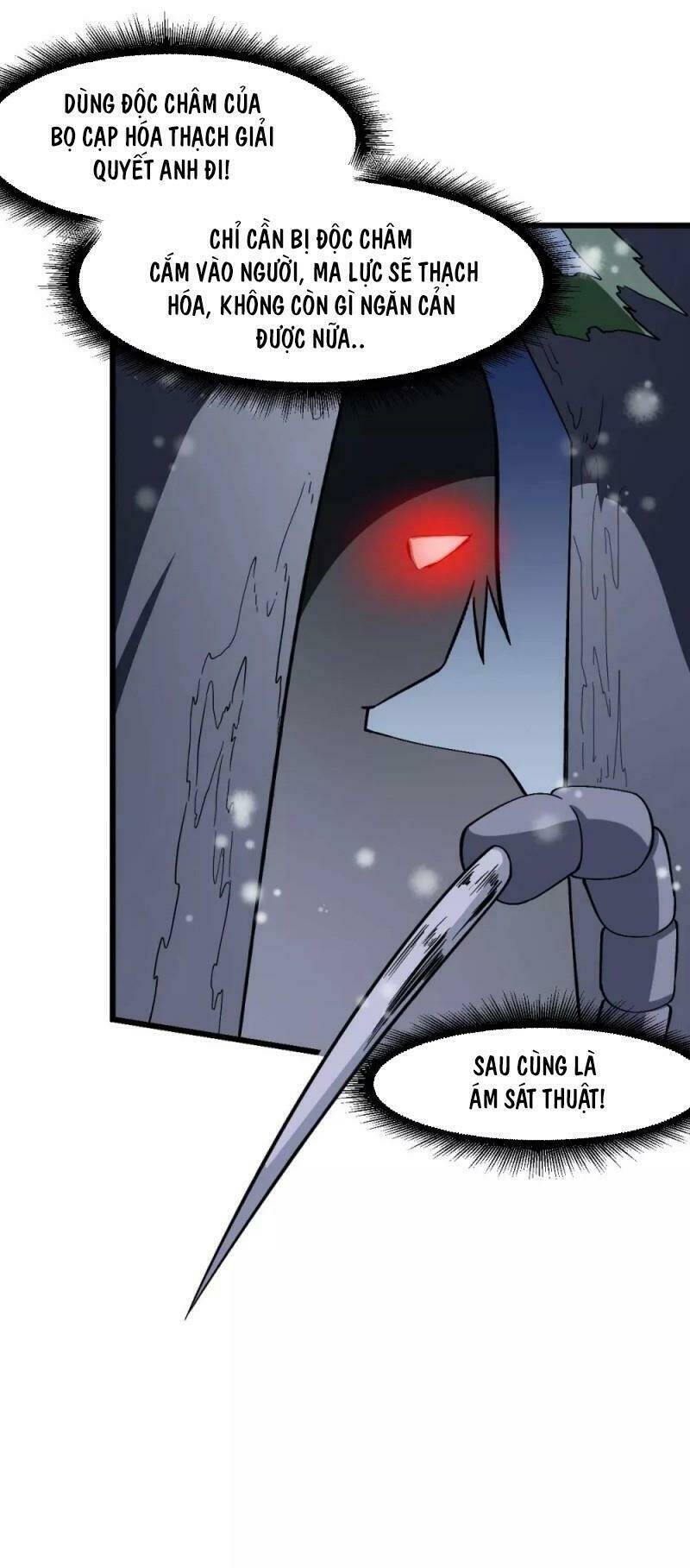 vườn trường cuồng sư hệ thống chapter 116 11