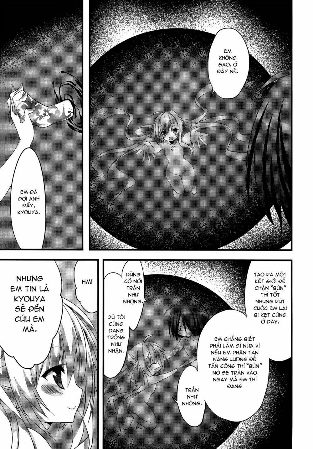 baroque k/night chapter 11 23