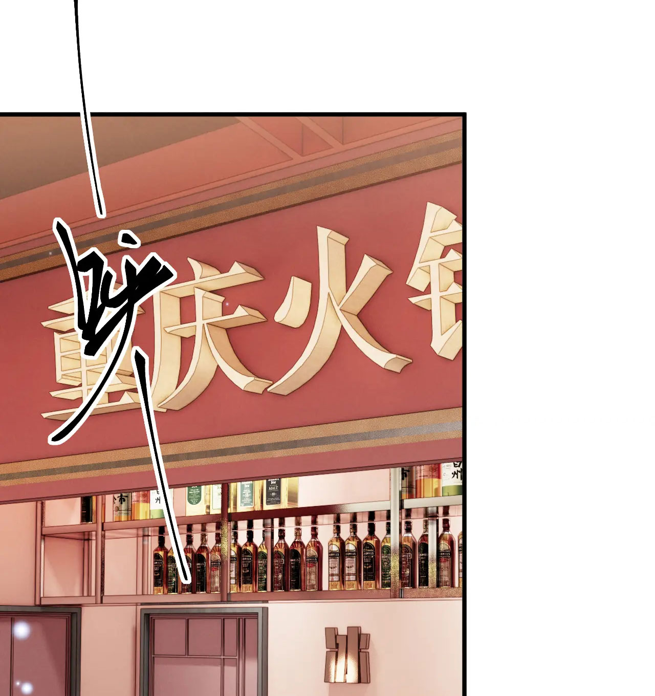 sống chung với chị gái ma cà rồng chapter 22 25