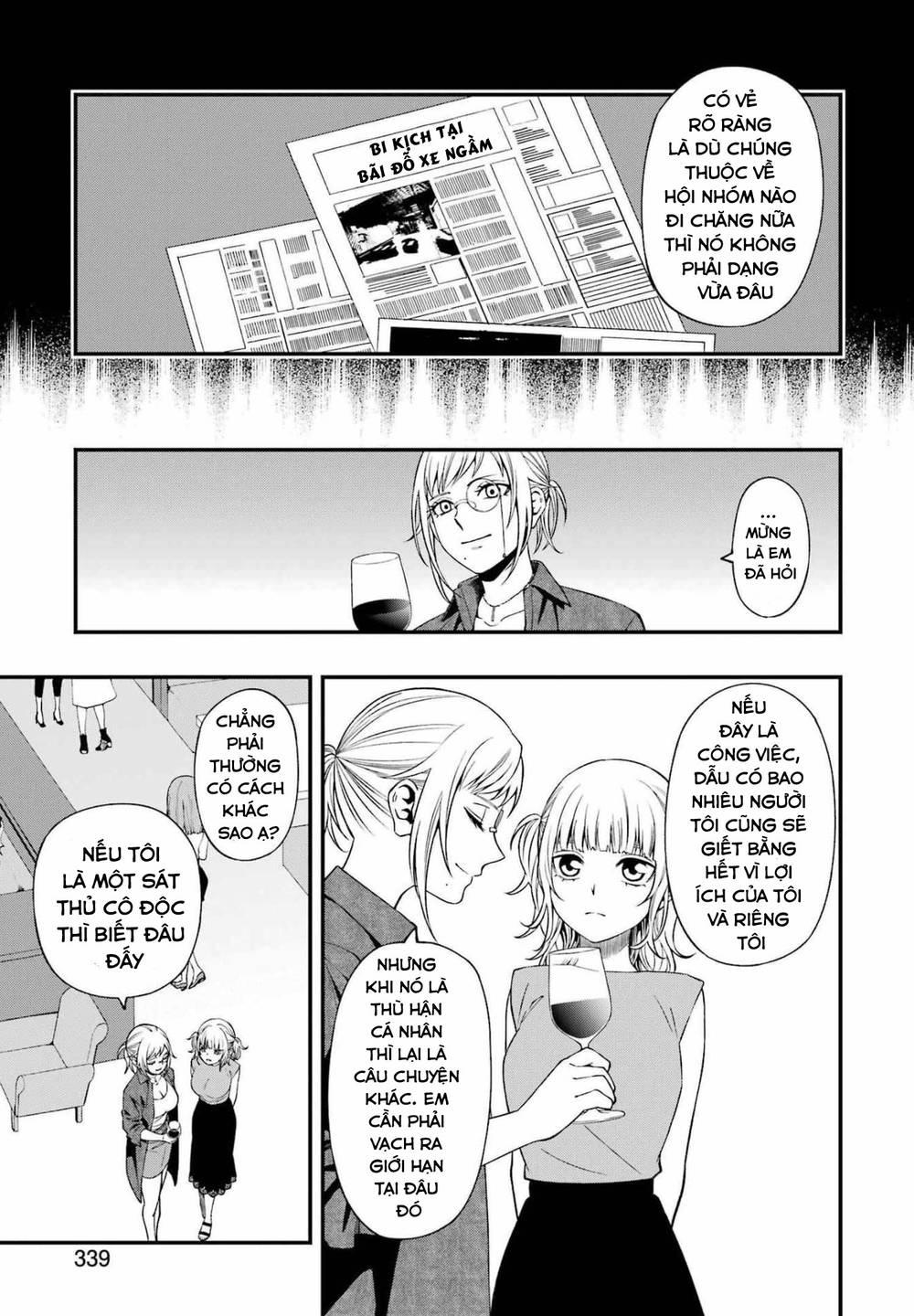 Dead Mount Death Play chapter 82 15