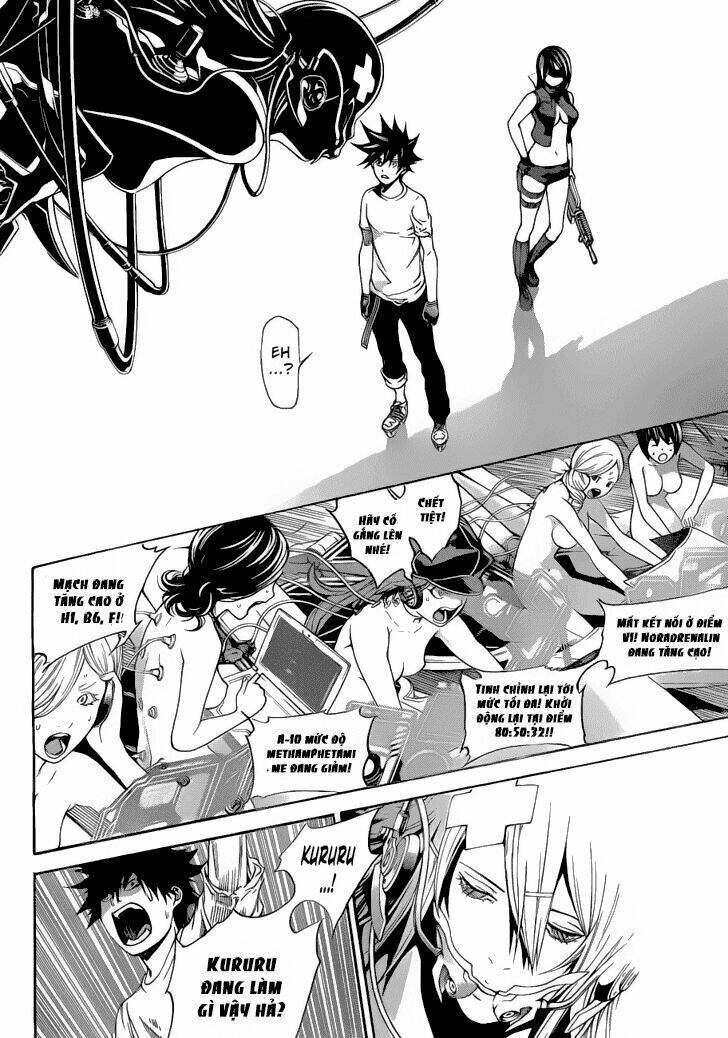 air gear chapter 327 6