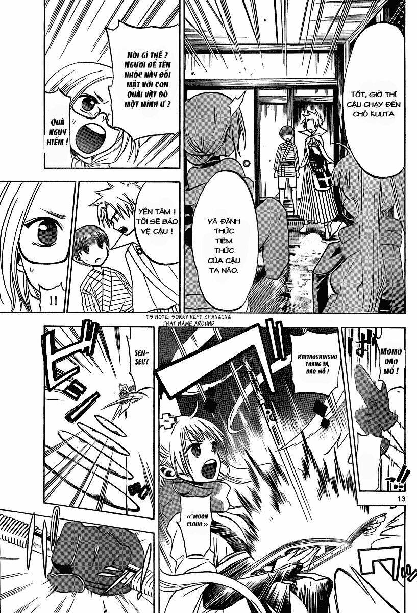 kaitai shinsho zero chapter 5 15