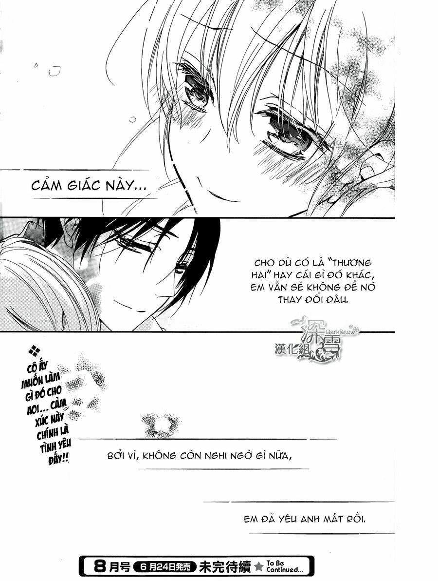 momochi-san chi no ayakashi ouji chapter 4 35