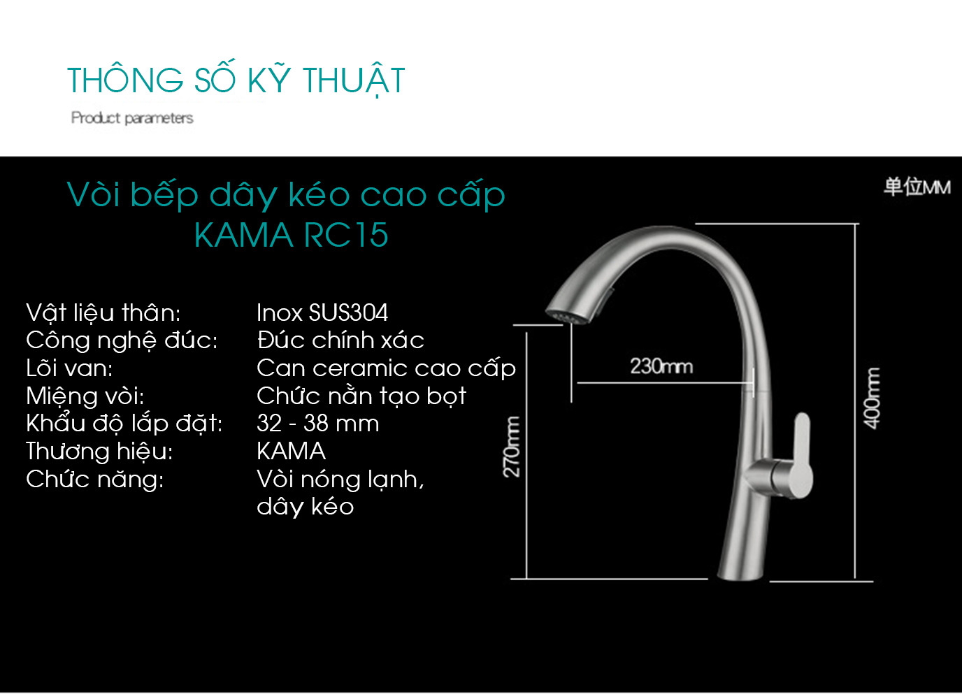 Vòi rửa chén bát nóng lạnh inox 304 CHÍNH HÃNG KAMA RC15 - vòi rửa chén bát dây kéo rút đa chức năng phong cách Bắc Âu, thân xoay 360 độ  - tặng kèm bộ dây cấp nước nóng lạnh.