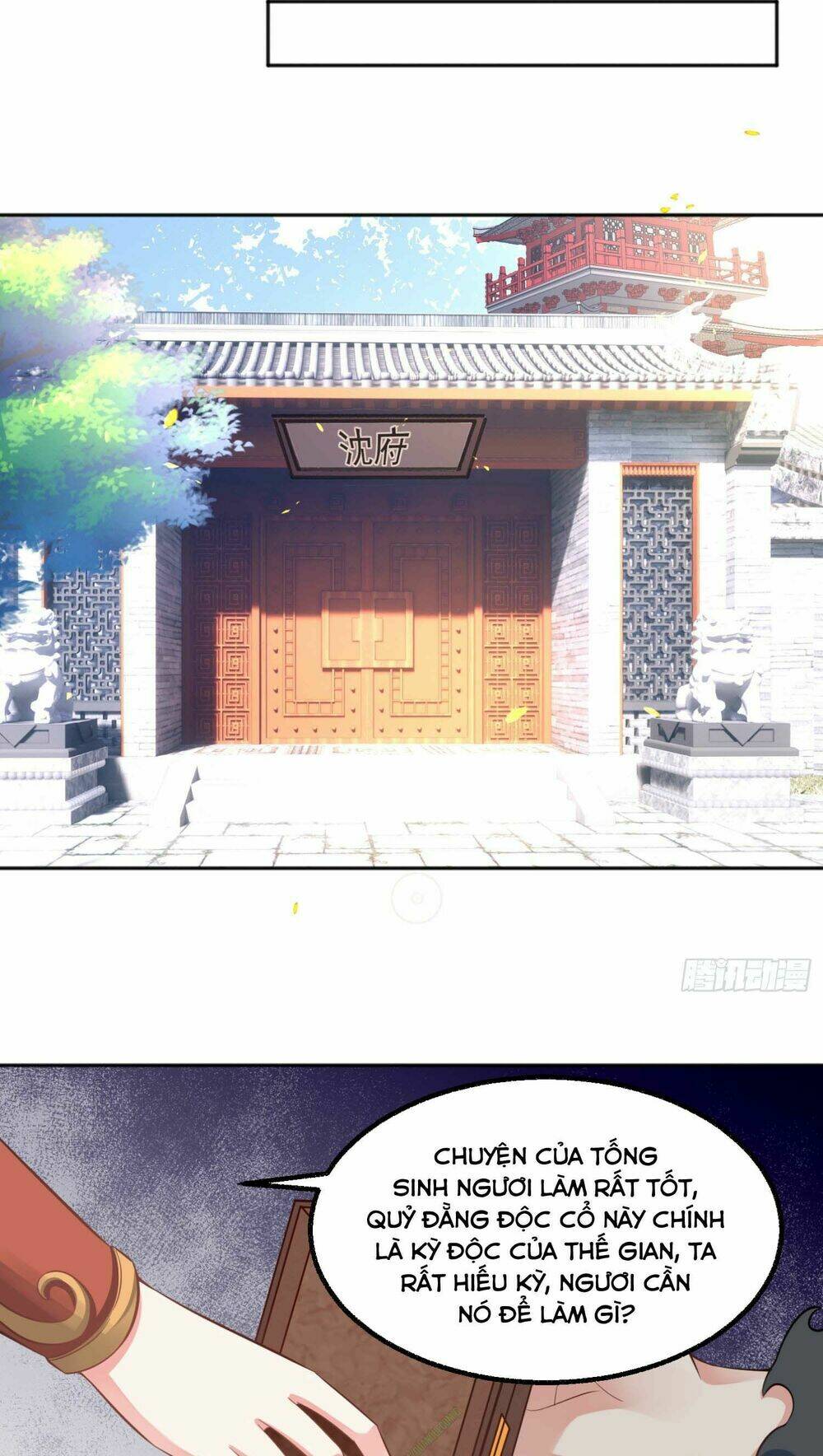 giáng thần chiến ký chapter 4 25