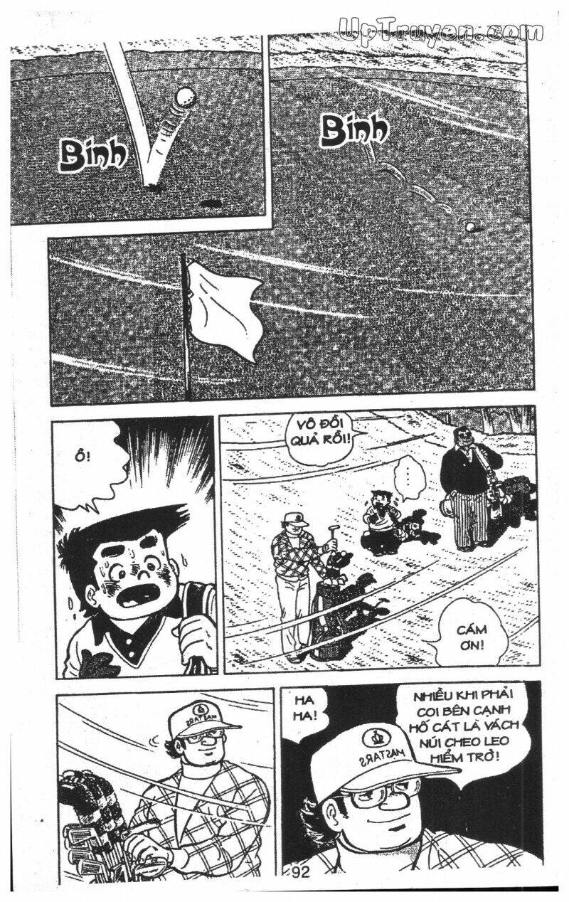 ashita tenki ni naare chapter 10 94