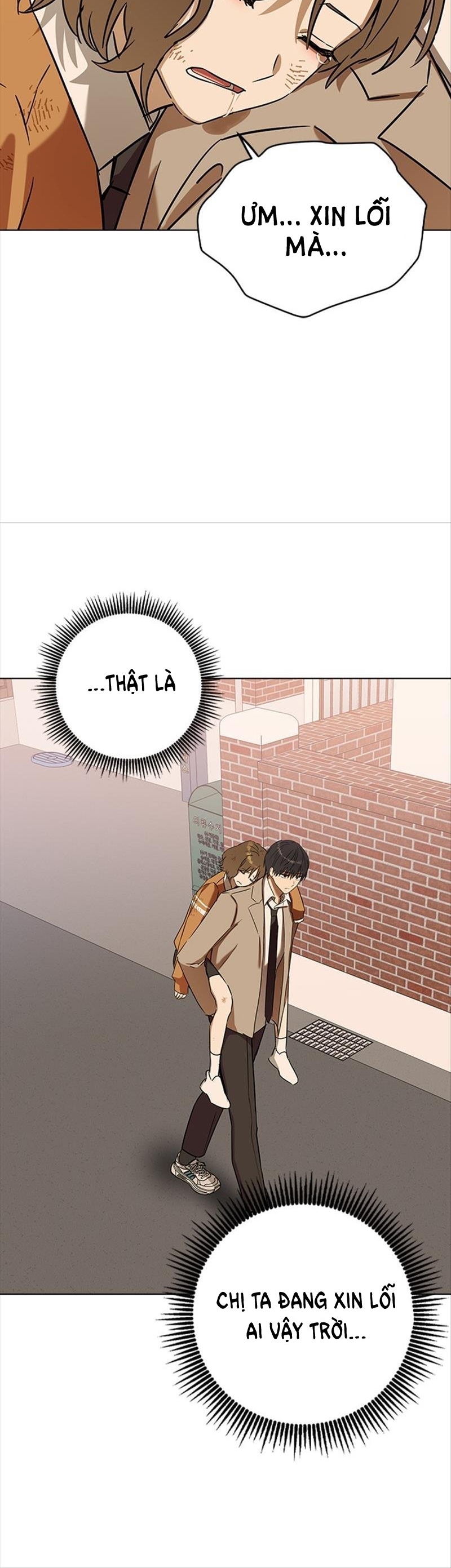 nhân duyên kiếp trước chapter 43.2 17