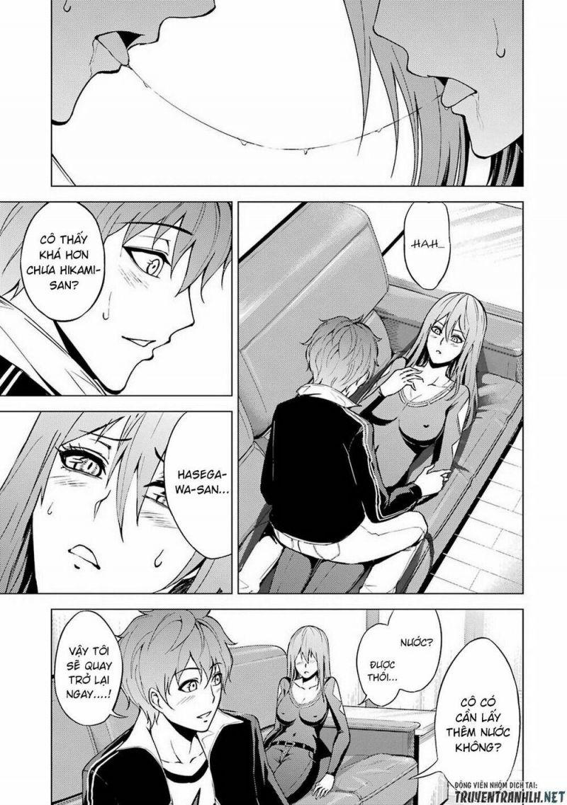 ore no genjitsu wa renai game?? ka to omottara inochigake no game datta chapter 10.2 17