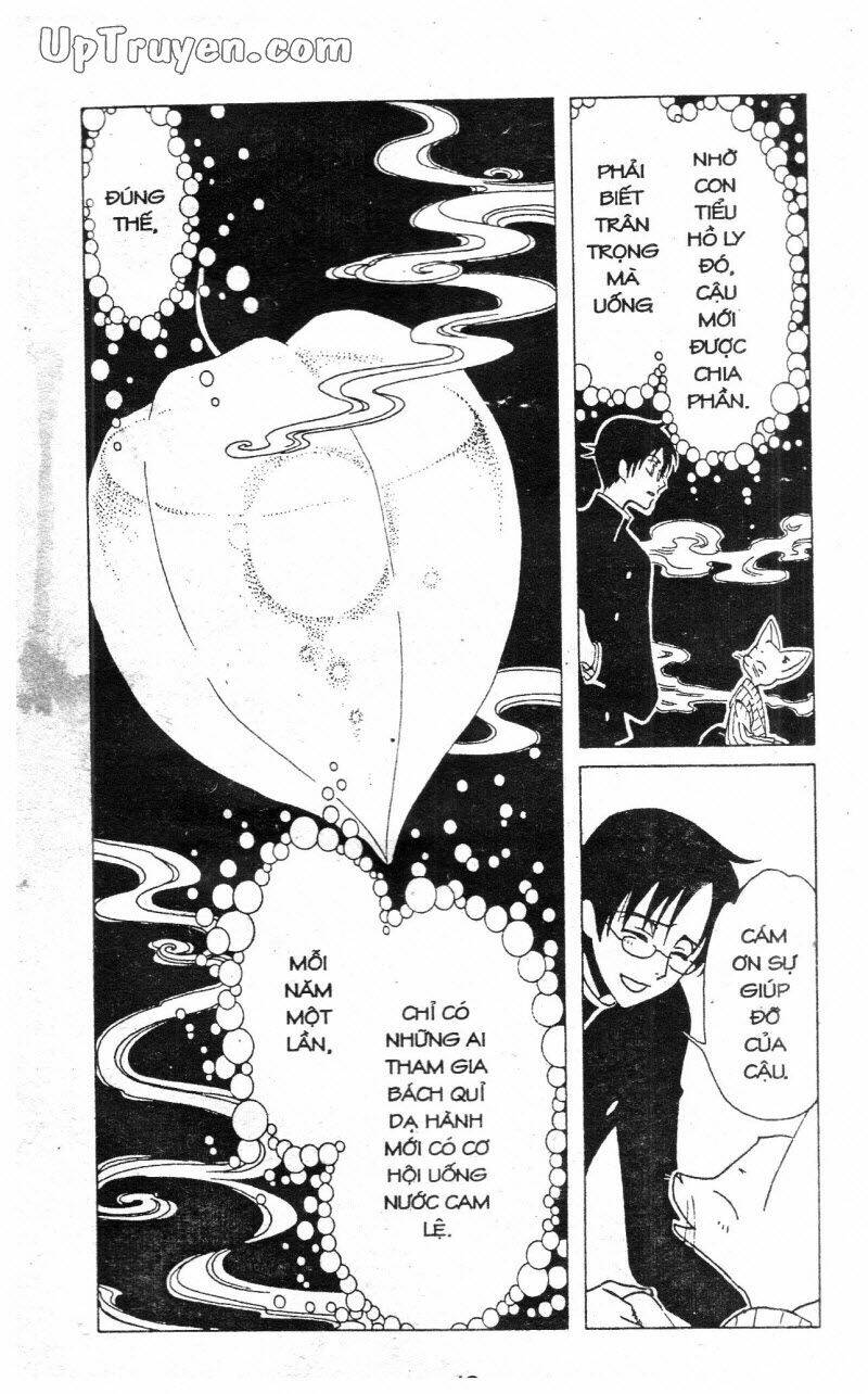 xxxholic - hành trình bí ẩn chapter 6 43