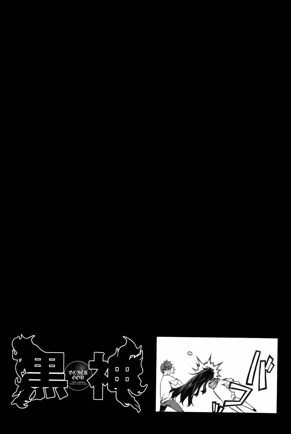 black god chapter 90 27