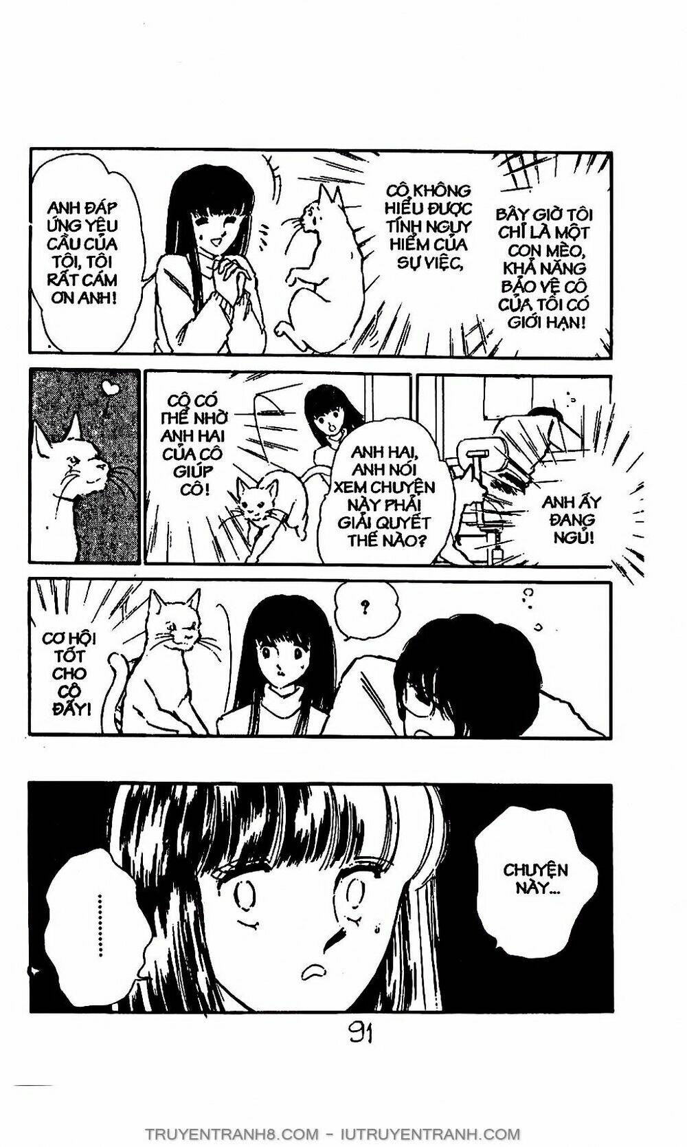 mimi kỳ lạ chapter 2.2 12