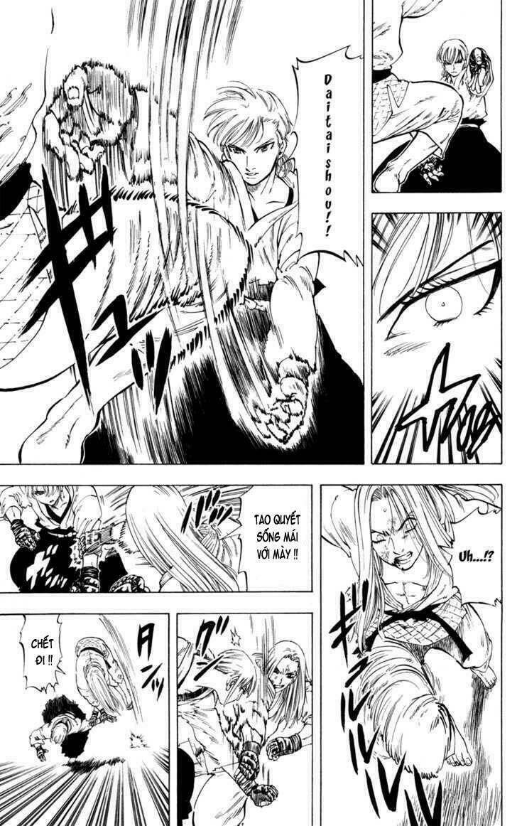 ultra red chapter 19 14