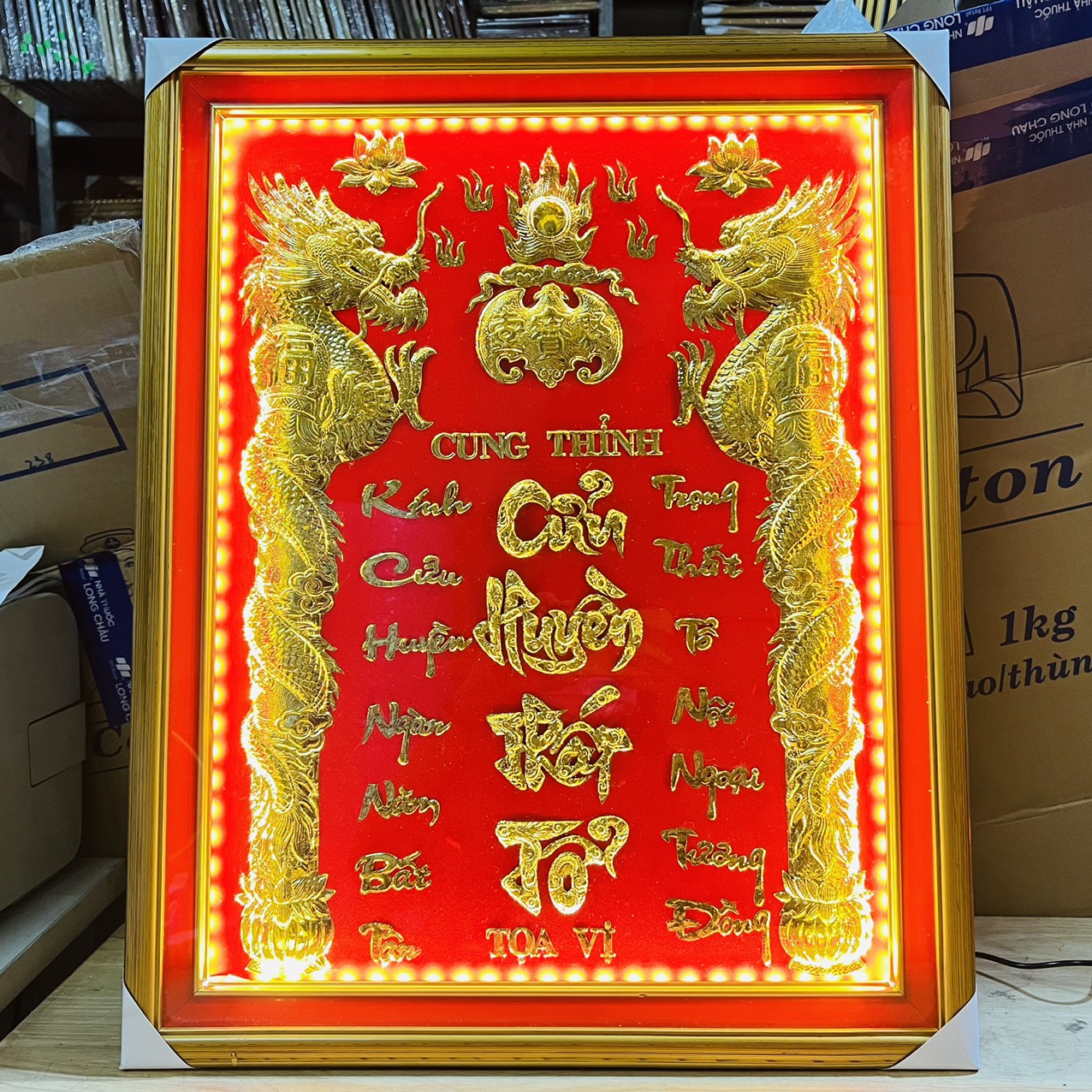 Cửu Huyền Thất Tổ dát vàng 24 K có đèn, khung gỗ sơn vàng cao 60cm x ngang 48cm