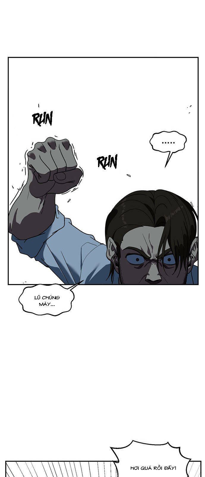 change me chapter 25 91