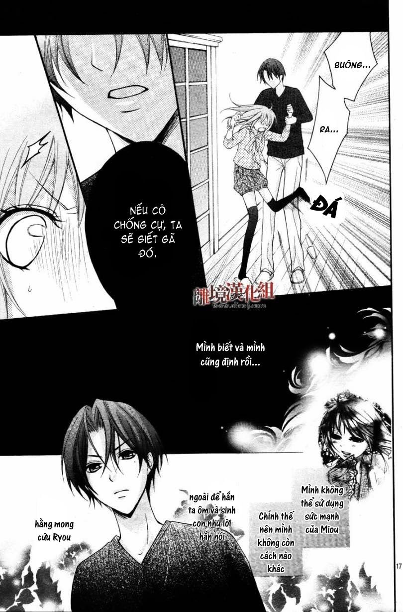 ayakashi hisen chapter 16 19