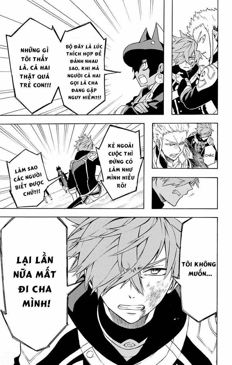 great priest imhotep chapter 13 20