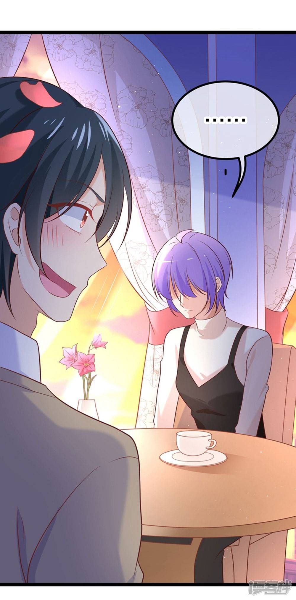 Boss Của Tôi Là Đại Thần chapter 43 - Trang 10