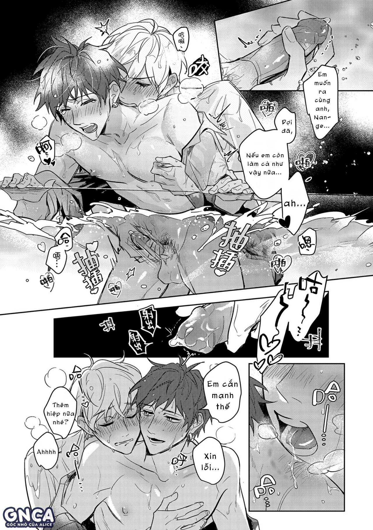 cậu phải làm bạn trai tôi chapter 12 27