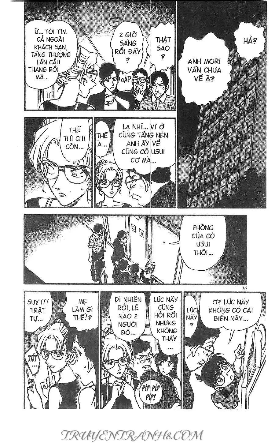 conan chapter 264 14