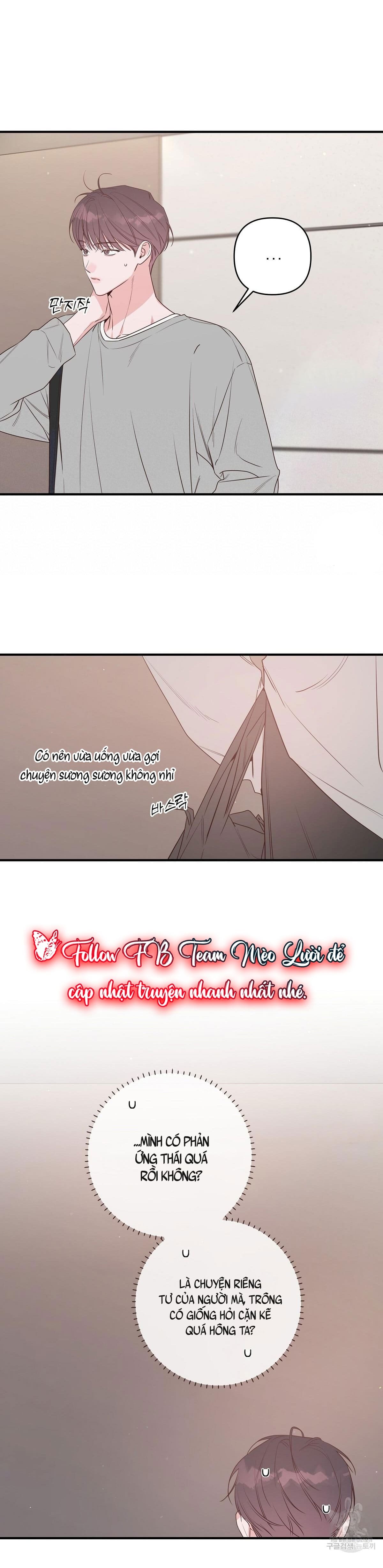 đừng bận tâm, em yêu chapter 48 9