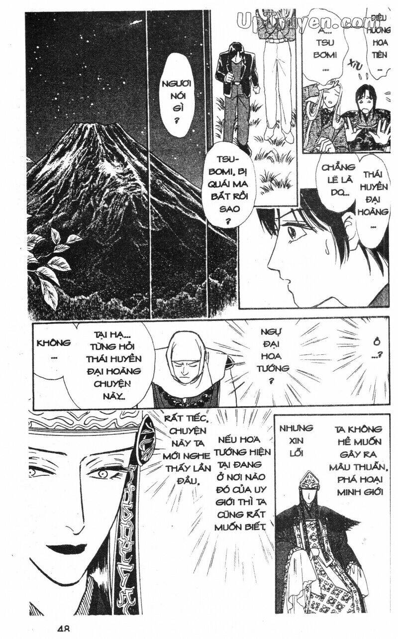 hoàng tử hoa - bud boy chapter 12 49