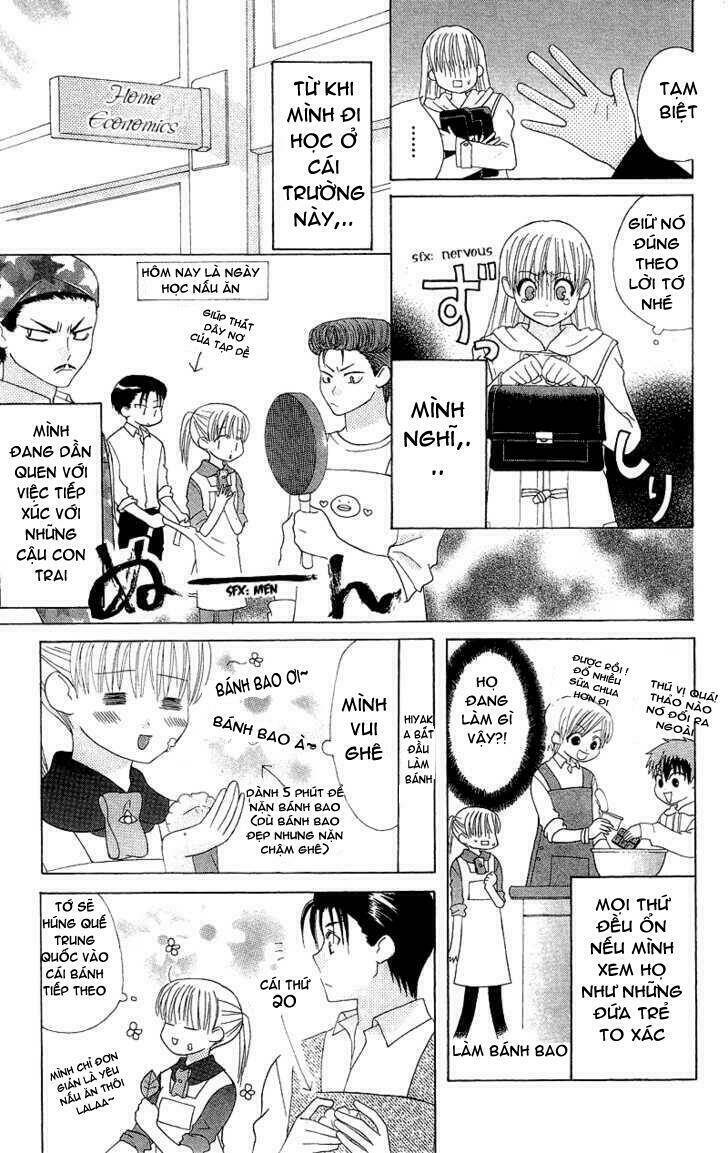 ah! itoshi no banchousama chapter 1 23